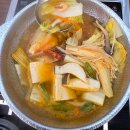 맷돌로만 | 마곡 원그로브몰 주변 맛집 건강한 한식 두부요리 콩요리를 찾는다면 맷돌로만 후기