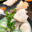 큰바우국밥 - 북구 산격로1길 48 | 큰바우국밥