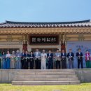 석불 미디어이슈