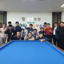 필대대클럽 이미지