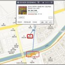 금오공인중개사사무소 이미지