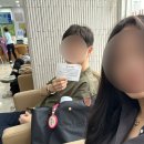 차메디컬산부인과 | [임신 30주차] 미래아이산부인과 독감, 백일해 할인가격으로 남편이랑 같이 맞기