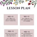곰돌이미술교습소