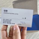 르몽드디자인 이미지