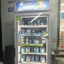GS25상계6단지점 이미지