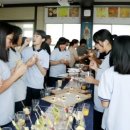 남포중학교 이미지