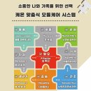 살롱의정석컴퍼니