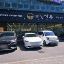 든든한끼 이미지