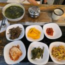 참맛고을 - 수원시 장안구 | 표선흑돼지 맛집 주차 발렛까지 되다니 최고