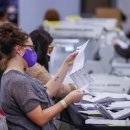 조지아팜 이미지