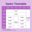 크로스핏 긱스 이미지