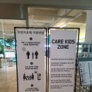 미트포레 이미지