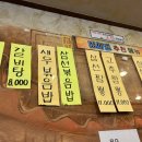 성거메디컬의원 이미지