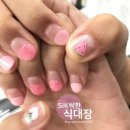 미영네일