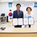 진안동주민센터 이미지