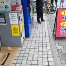성동복권나라