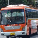 창곡주유소 이미지