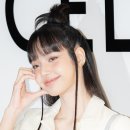 미소리사