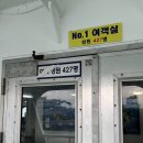 공룡김밥 | 트레킹 / 인천 / 삼목항 - 장봉도 당일 트레킹하고 공룡동굴(해식동굴) 가기(feat. 정신 안 차려서 김밥...