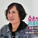 데레사솔루션 이미지