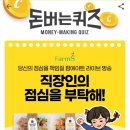 골든에이트팜