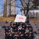 아르스풋볼