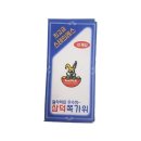 한성수예