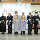 박길진 이미지