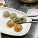 정이가 | 새로생긴 동탄칼국수맛집 정이가칼국수