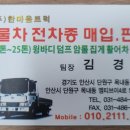 이레오토밋션 이미지