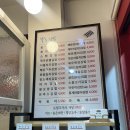 뚱스김밥 이미지
