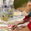 피카소아트어린이집 이미지