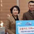 온천1동-15 이미지