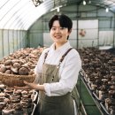 김윤영 농장 이미지