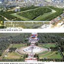 제주천수옥 | 13. 요하문명-홍산문화