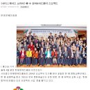 사단법인 아트밸리 이미지