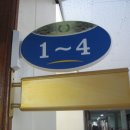 강선초등학교 이미지