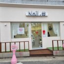 상모로10길-8 이미지