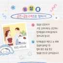 채움동물병원 이미지