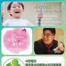 대동엘리베이터(주) 네이버블로그