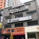 홍헤어 | 미용실 추천] 머릿결 한 끗 차이가 만드는 고급 넘치는 분위기, '홍앤정헤어' CO클리닉 6단계 리얼 후기