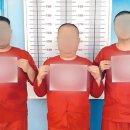 캄보디아에서 송환된 한국인 64명 입국 장면 이미지