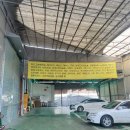 몽땅컴퍼니 이미지