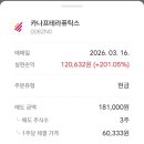 엔에이치메디칼 이미지