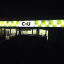 럭키셀프손세차장 이미지