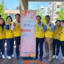 삼한평생노인대학 이미지