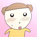 나라무역 | 코멘토 무역 직무부트캠프 후기(내돈내산)/ 꿀팁!