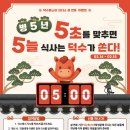 학동선소상가4주차장 이미지