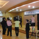 대불노인복지관 이미지