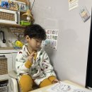 임신후기 34주, 무료 막달검사+백일해접종/산모도우미+영양플러스 신청
